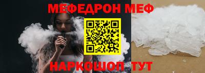 ешки Нягань