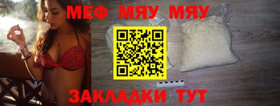 ешки Нягань