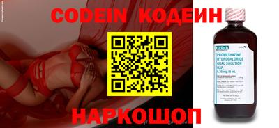 ешки Нягань