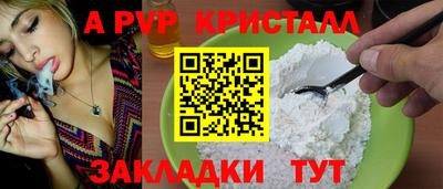 ешки Нягань