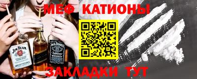 кокаин перу Обнинск