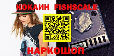 ешки Нягань