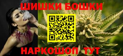 кокаин перу Обнинск