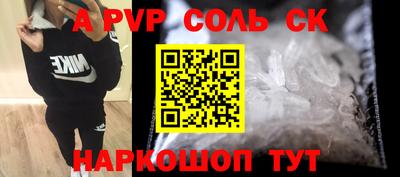 ешки Нягань