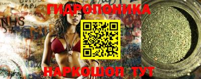 кокаин перу Обнинск