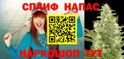 кокаин перу Обнинск