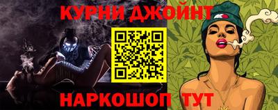 ешки Нягань
