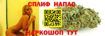 ешки Нягань