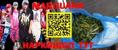 кокаин перу Обнинск
