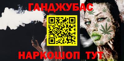 ешки Нягань
