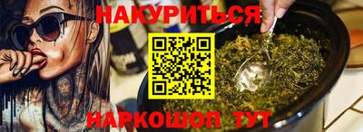 ешки Нягань