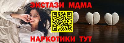 ешки Нягань