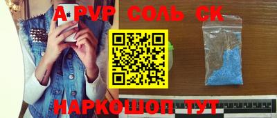ешки Нягань