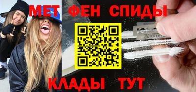 кокаин перу Обнинск