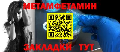 кокаин перу Обнинск