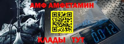 ешки Нягань