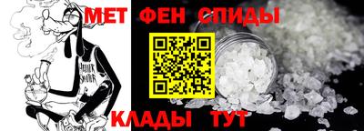 кокаин перу Обнинск