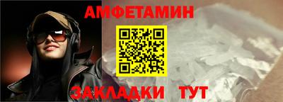 кокаин перу Обнинск