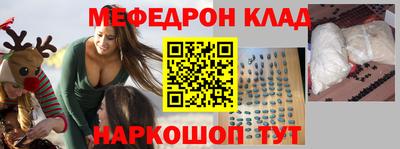 кокаин перу Обнинск