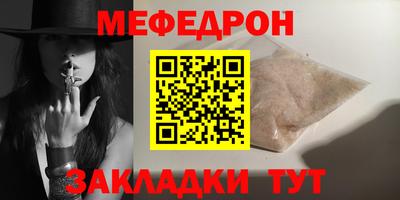 кокаин перу Обнинск