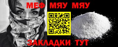 ешки Нягань